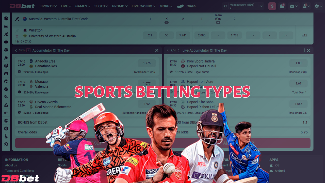 The most popular sports and championships are at DBbet Casino.
