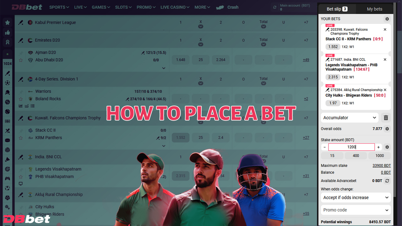 Place a bet on the DBbet Casino website - step-by-step instructions.