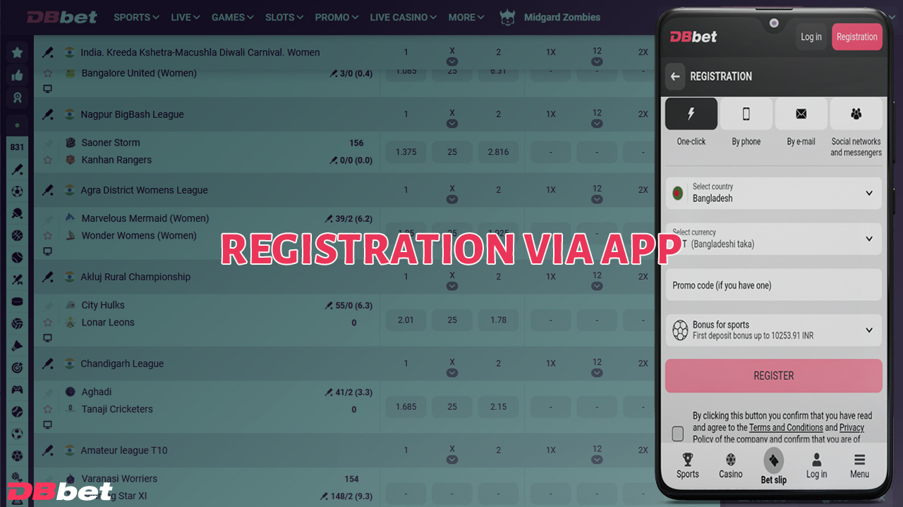 Registering with the DBbet Casino mobile app is just a couple of clicks.